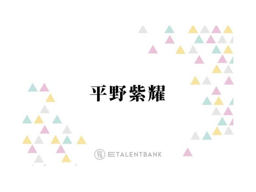 Number_i・平野紫耀「指ハート送りたいもん」日常の中で感激した“神対応”明かす「バイクに…」