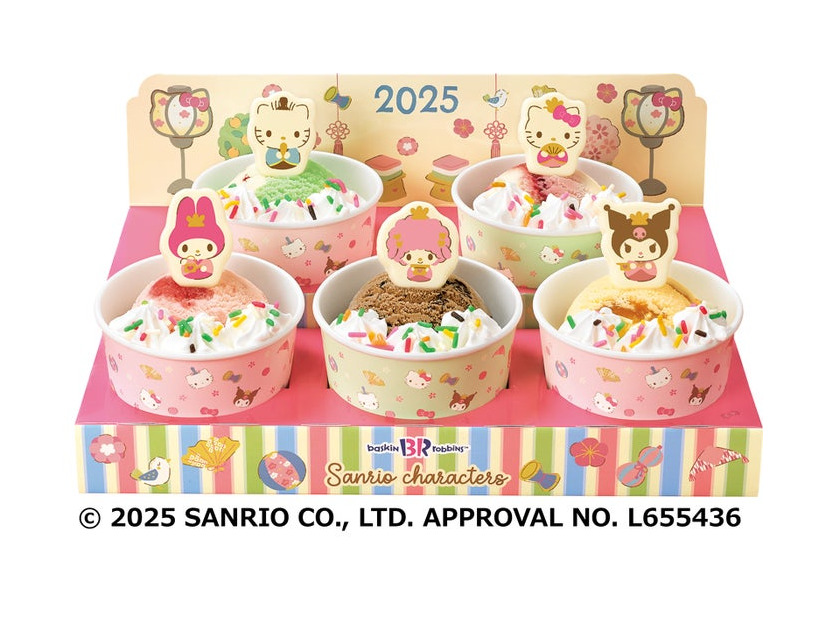 サンリオキャラクターズ ひなだんかざり（C）2025 SANRIO CO．，LTD．APPROVAL NO．L655436