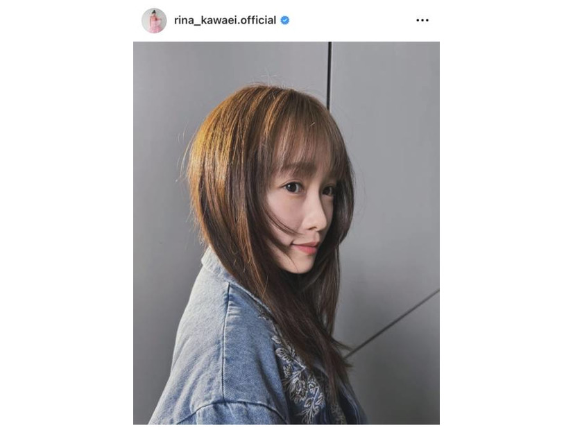 「大人っぽい」川栄李奈、イメチェン！レイヤー入りのNEWヘアSHOTに反響「めちゃくちゃオシャレ」