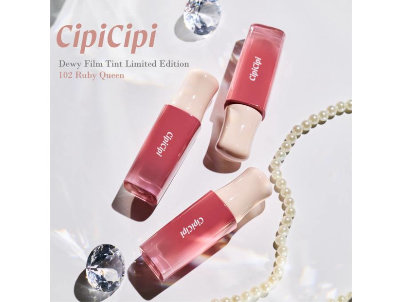 CipiCipi、大人気バズコスメ「デューイフィルムティント」に投票で選ばれた人気色「ルビークイーン」が数量限定で登場！