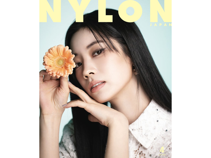 「NYLON JAPAN」2025年4月号（カエルム／2月28日発売）表紙：ダヒョン（提供画像）