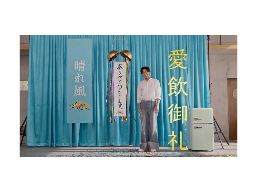 目黒蓮（提供写真）