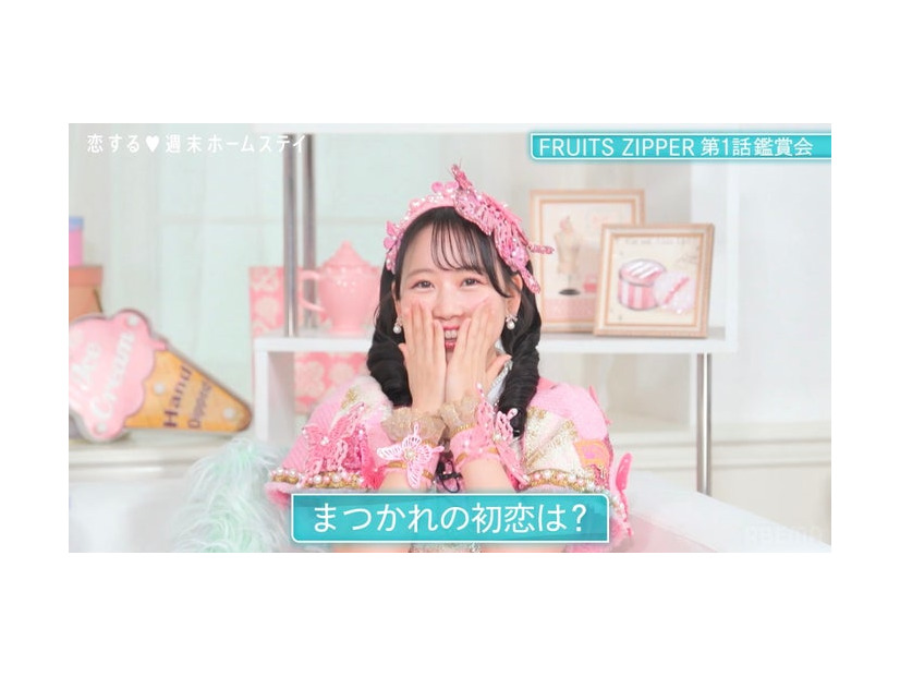 松本かれん（C）AbemaTV,Inc.