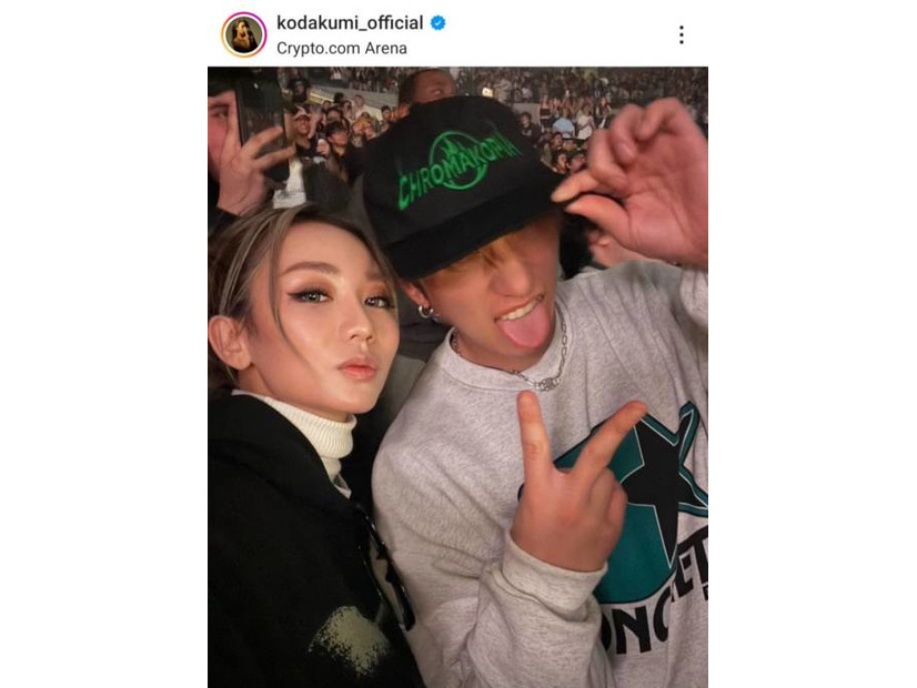 倖田來未、夫・KENJI03から嬉しいプレゼント！仲良し夫婦SHOTに反響「ラブラブすぎる」「愛のお裾分けありがとう」