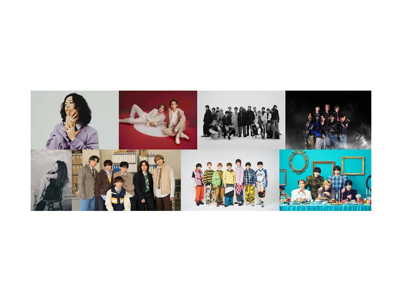 （上段左から）キタニタツヤ、King ＆ Prince、、THE RAMPAGE、三代目 J SOUL BROTHERS（下段左から）JUJU、Travis Japan、なにわ男子、M!LK（提供写真）