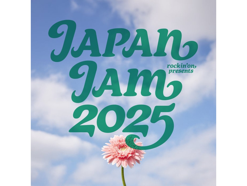 「JAPAN JAM 2025」ロゴ（提供写真）