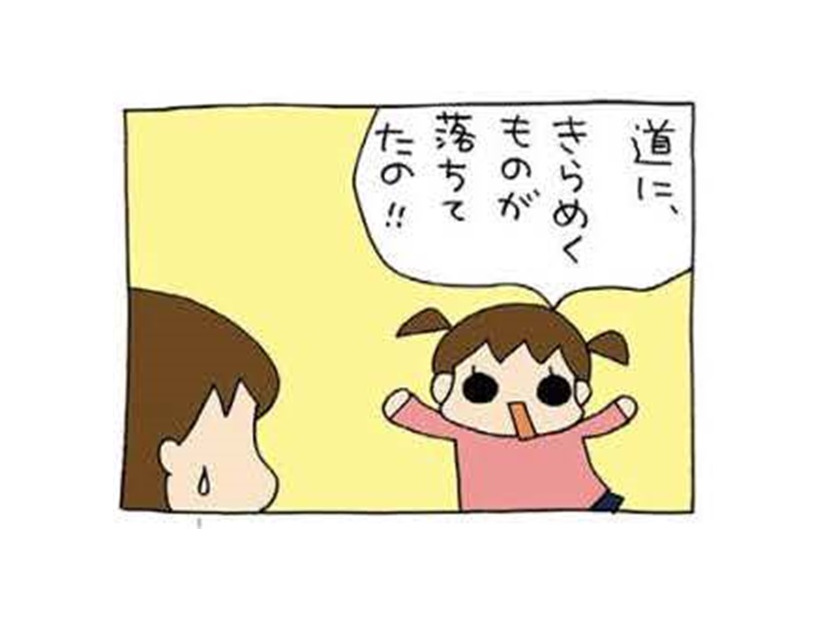 ビー玉とクリスタルの違いは、「願いが叶うかどうか」。長女が力説してるけど、それホント?!【うちの３姉妹＃122】