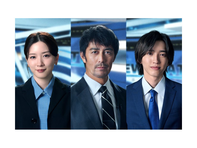 永野芽郁、阿部寛、道枝駿佑（C）TBS