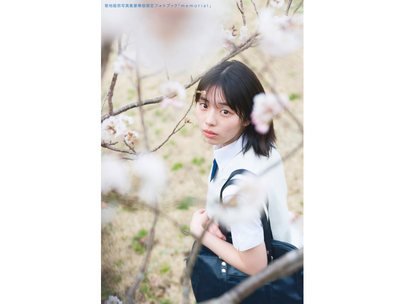 菊地姫奈「memory」より（C）Takeo Dec.