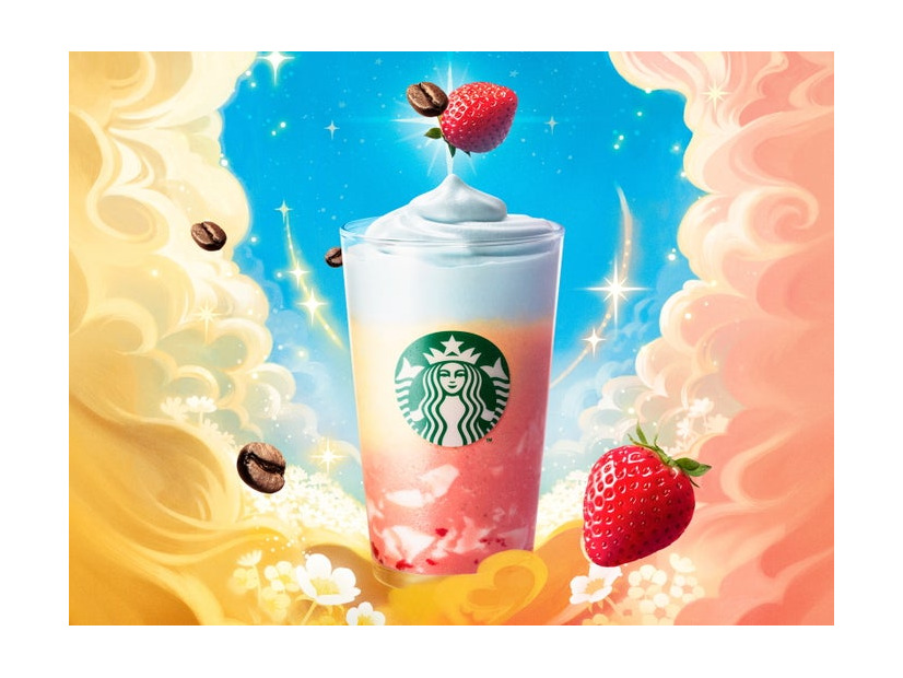 春空 ミルクコーヒー フラペチーノ※画像はイメージ／提供画像