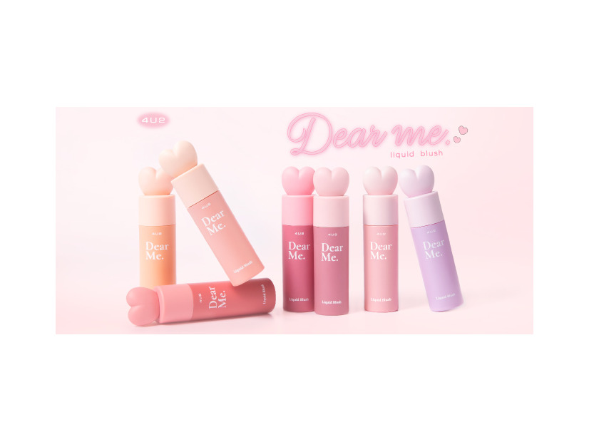 タイ発「4U2」、じゅんわり発色マルチコスメ“Dear Me Blush”が新登場