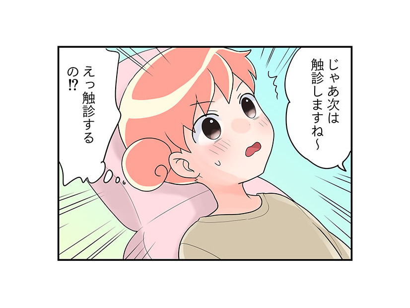 しんどすぎ！更年期「婦人科にかかっていても起きるトラブル」がありすぎる　マンガ100人の更年期#101