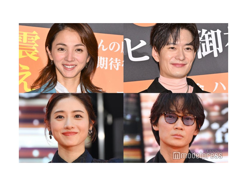 （左上から）満島ひかり、岡田将生、石原さとみ、綾野剛（C）モデルプレス