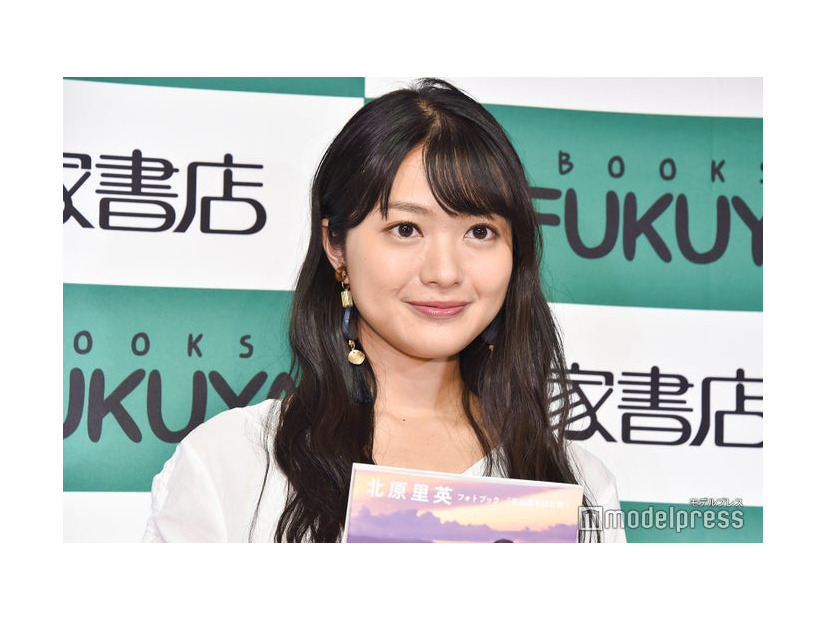 北原里英（C）モデルプレス