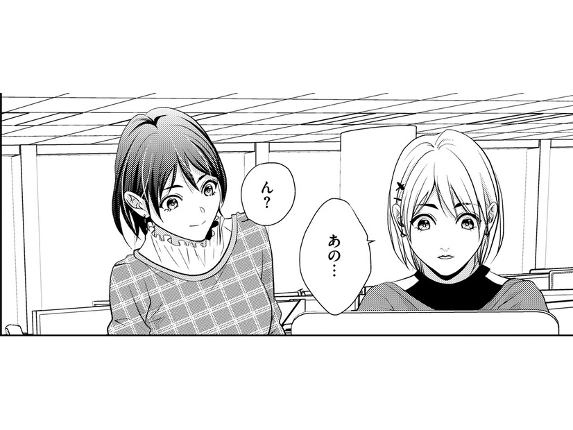 まるで「私の上位互換」…中途入社の女は仕事もできる【顔を盗られた女 ＃４】