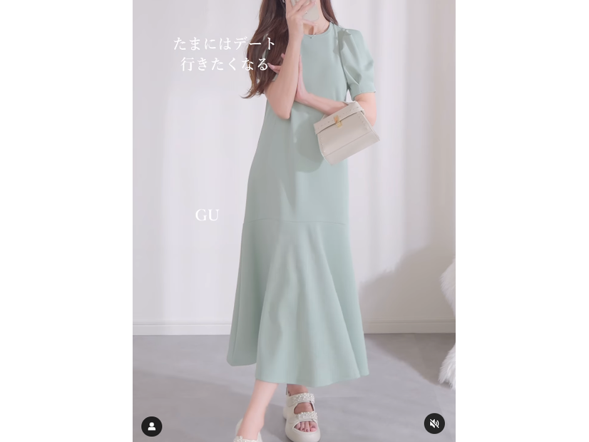 これが2290円⁉目を疑うコスパ力。【ＧＵ】のやわらか質感ワンピで仕上げる上品リラックススタイル【40代の毎日コーデ】