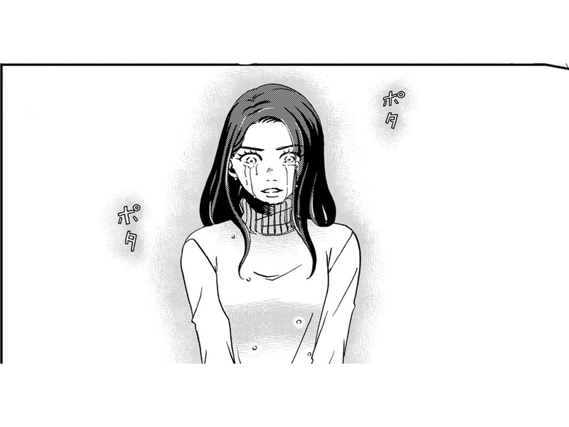 会ったこともない男に、全財産だまし取られた女【恋よりお金＃３】