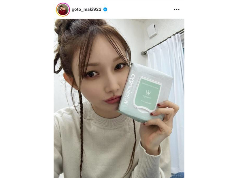 「可愛いし美人」後藤真希、三つ編みヘアのキュートなアップSHOTに反響「肌が白くてキレイ」