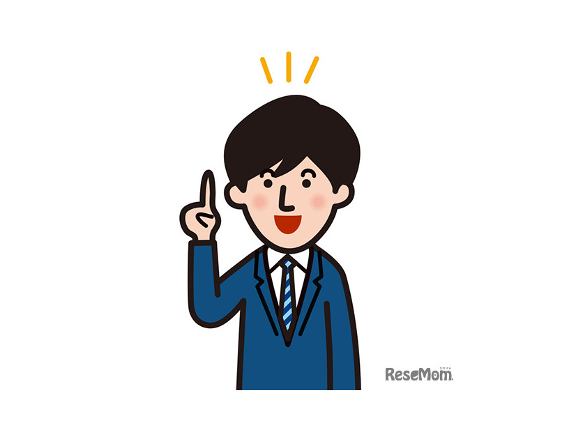 【就活生応援】学び続け、行動し、楽しめる人が活躍「リセマム」「リシード」