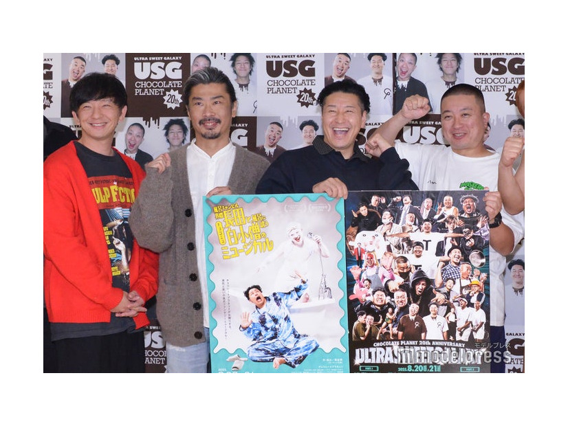 取材会に出席した向井慧、菅良太郎、長田庄平、松尾駿（C）モデルプレス