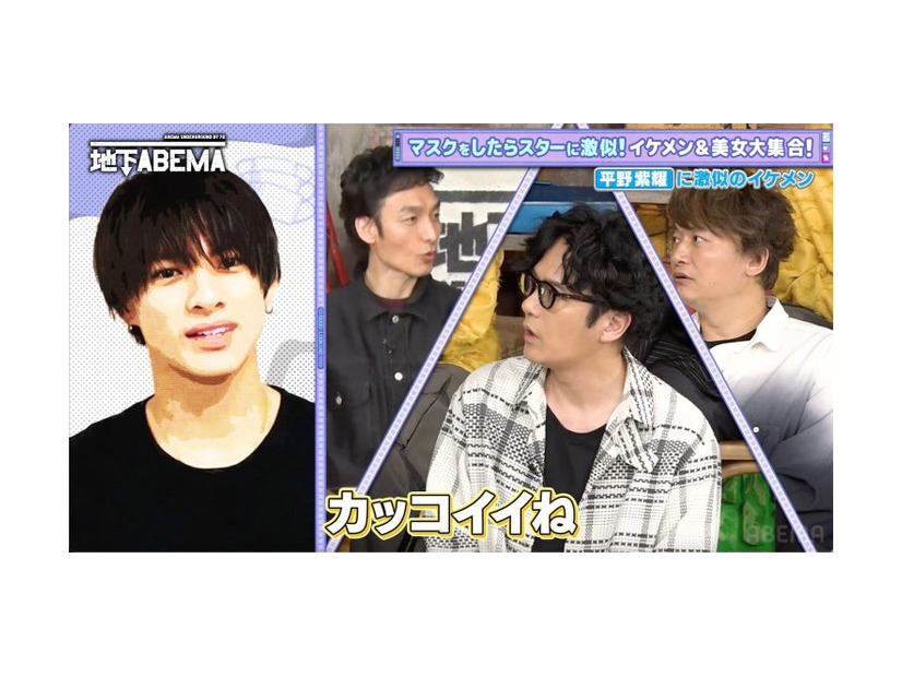 草なぎ剛、稲垣吾郎、香取慎吾（C）AbemaTV, Inc.