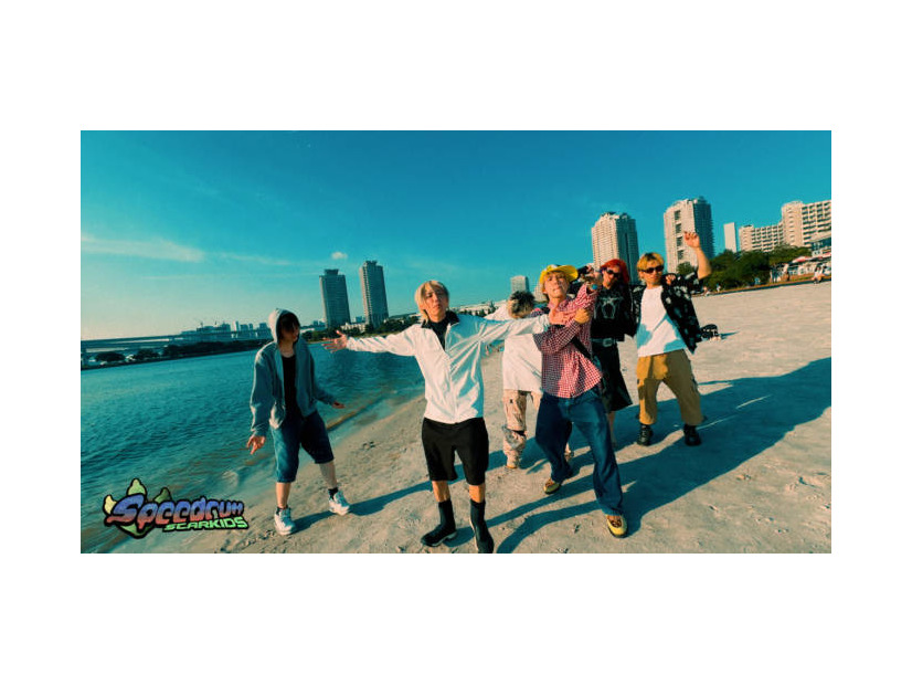 独占コメント到着！STARKIDS、お台場に突如出没した恐竜を退治！？ 新作MV「Speedrun」公開