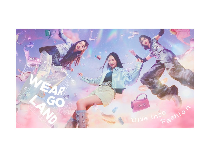 IS:SUE／新WEB CM「Dive into Fashion」篇より（提供写真）