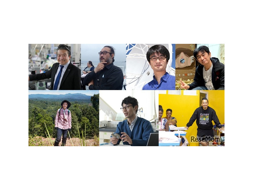 子ども大学グローバル