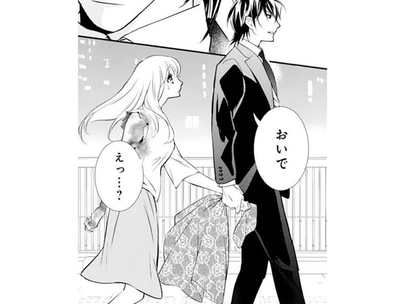 私でも知ってる有名な家柄。しかも魔法がかかったみたいな出来事が。一体誰なの？【鬼の花嫁＃９】