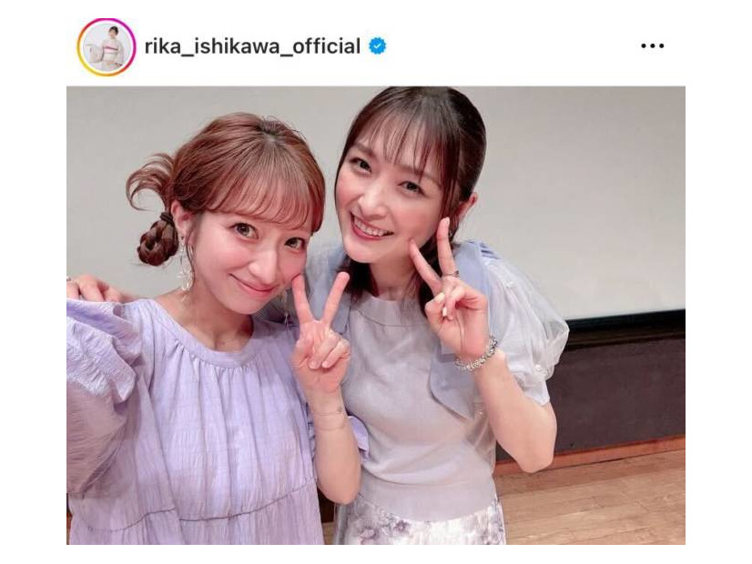 「4期大好き」石川梨華、第5子妊娠中の辻希美との“モー娘。同期”SHOTにファン歓喜「笑顔が素敵でとっても可愛い」