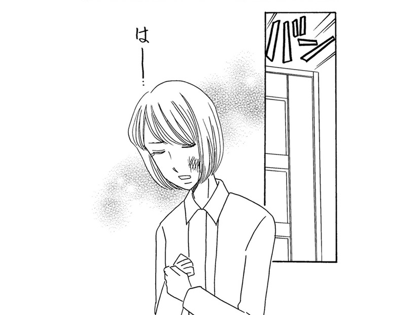 「働いて」とヒキニート夫に言った結果【妻の我慢は３年が限界 ＃５】