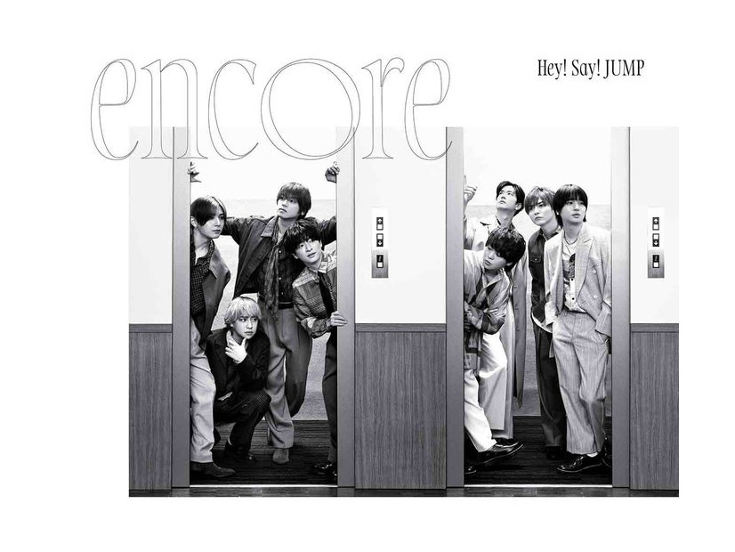 「encore」JUMPremium BOX盤／完全生産限定盤（提供写真）
