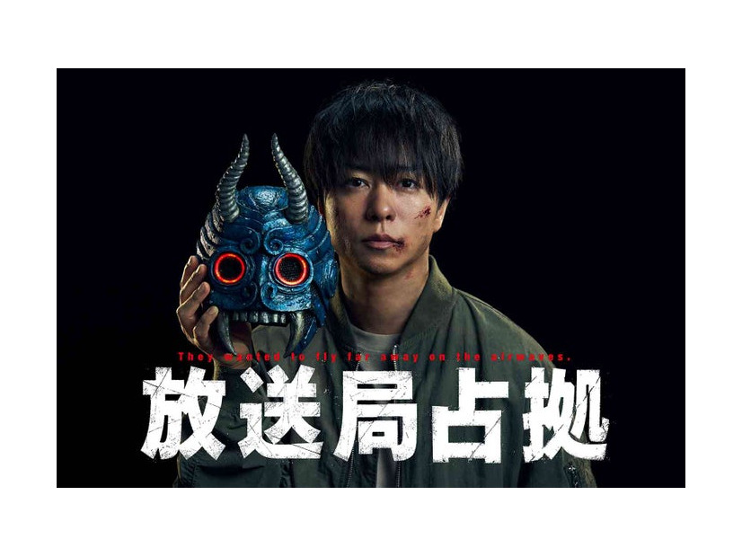 櫻井翔（C）日本テレビ