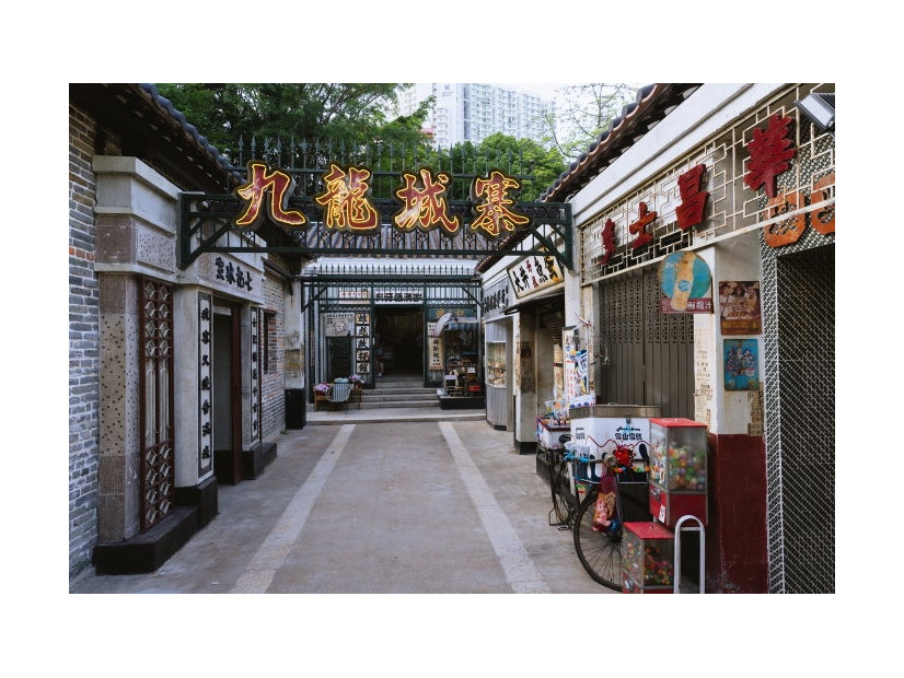「九龍城寨： 映画の旅」展／提供画像