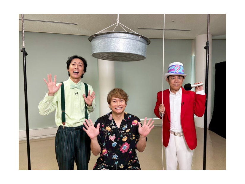 矢部浩之、香取慎吾、岡村隆史（C）フジテレビ