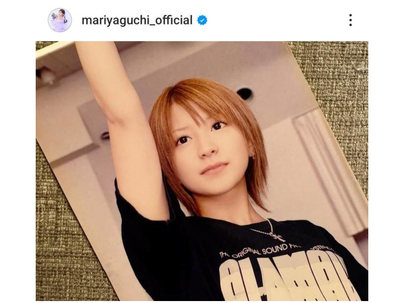 矢口真里、10代後半の“細眉”思い出SHOTに反響「若っ なつかしい～」「昔から顔が可愛すぎる!!!」