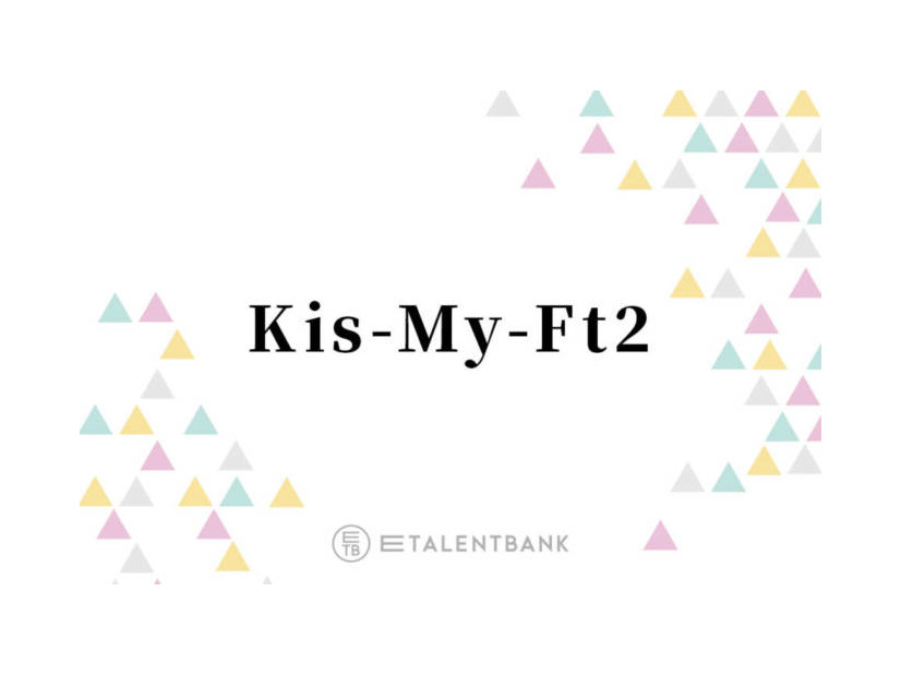 Kis-My-Ft2メンバーが揃って絶賛！パンのお供にピッタリなミルクティージャム「おしゃれな味！」