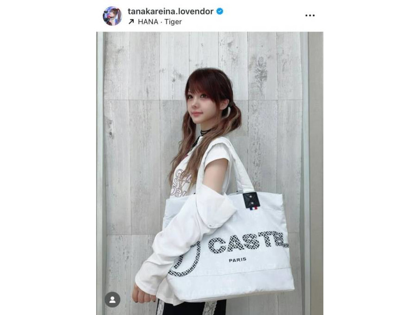 田中れいな、ほっそり美腕チラリのホワイトコーデに「ほんまスタイル良すぎて」「似合ってます」の声