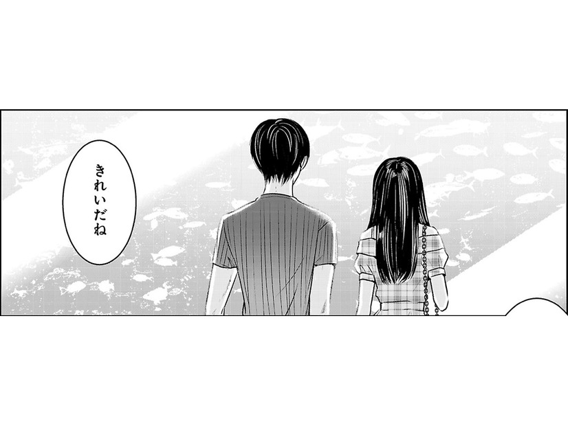 デートのごはんがファミレスでもOK！気にしないで、ちゃんとお時給いただいてますから【明日、私は誰かのカノジョ＃17】