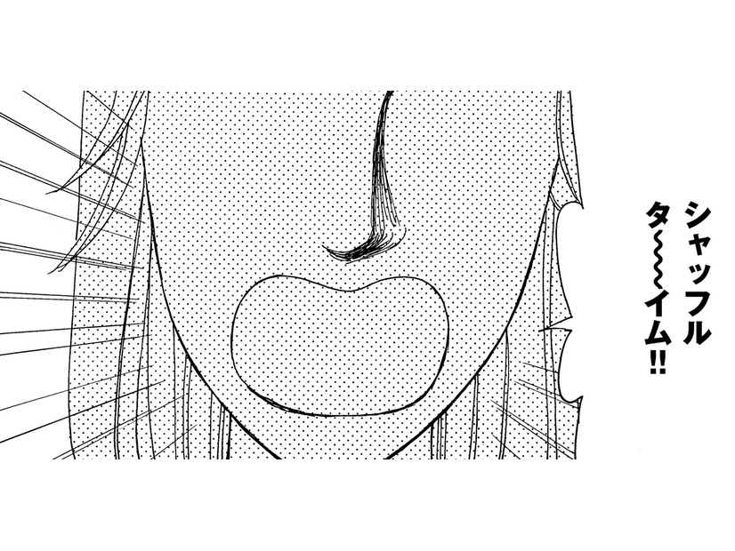 冴えない同僚が実は「お金持ちのお坊ちゃま」だったら…【品性ゼロおばさん大集合 ＃15】