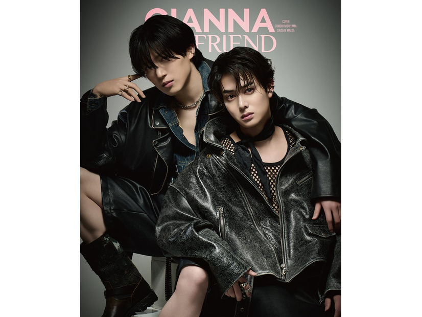 「GIANNA BOYFRIEND」（6月30日発売／予約受付中、ナンバーセブン）表紙：西山智樹、前田大輔（提供写真）