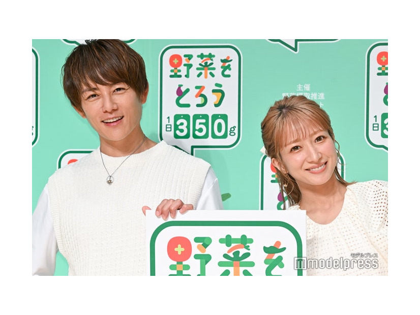 辻希美、杉浦太陽（C）モデルプレス