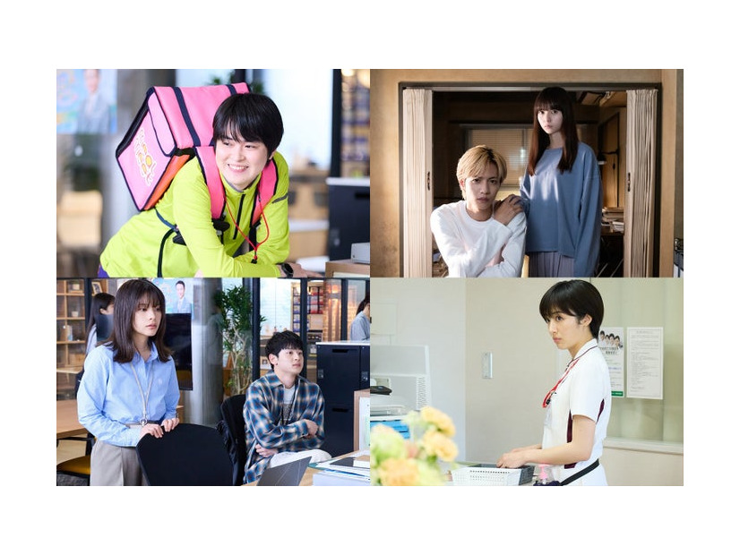 望月歩、志尊淳、齋藤飛鳥、岸井ゆきの、小林虎之介、森田望智「恋は闇」（C）日本テレビ