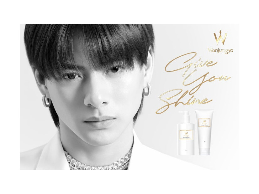 平野紫耀（C）Wonjungyo Hair