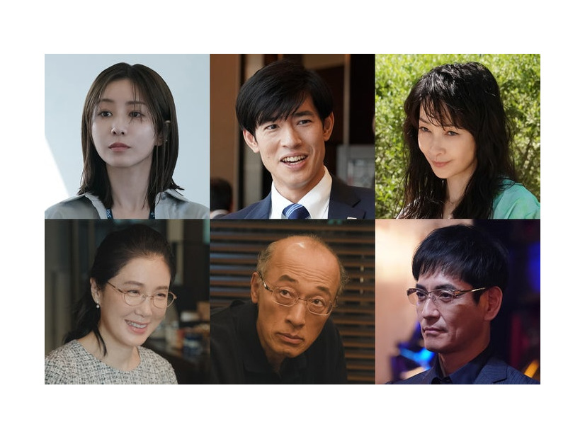 （左上から時計回りに）田中みな実、中島歩、りょう、沢村一樹、酒向芳、筒井真理子（C）フジテレビ