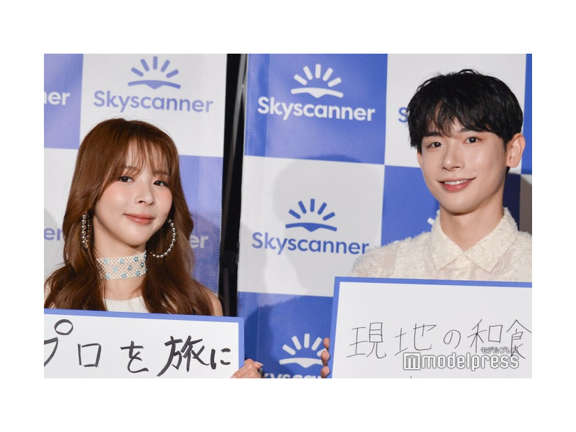 （左から）ミチ、よしあき（C）モデルプレス