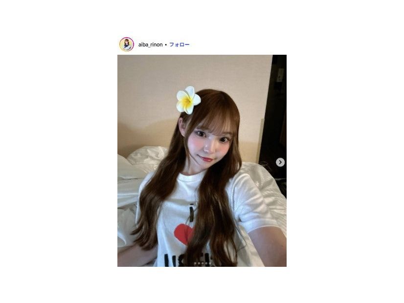 茶髪の相塲星⾳／Instagramより