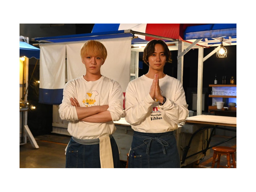 神山智洋、中村海人「ミッドナイト屋台2～ル・モンドゥ～」（提供写真）