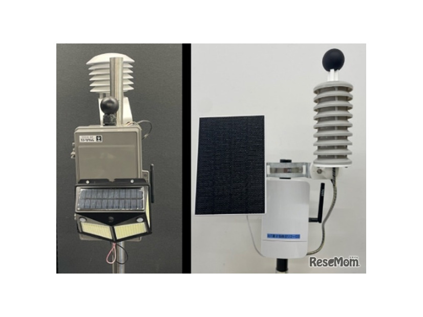 IoT暑さ指数計（左：2024年度までの機器、右：2025年度開発した機器）