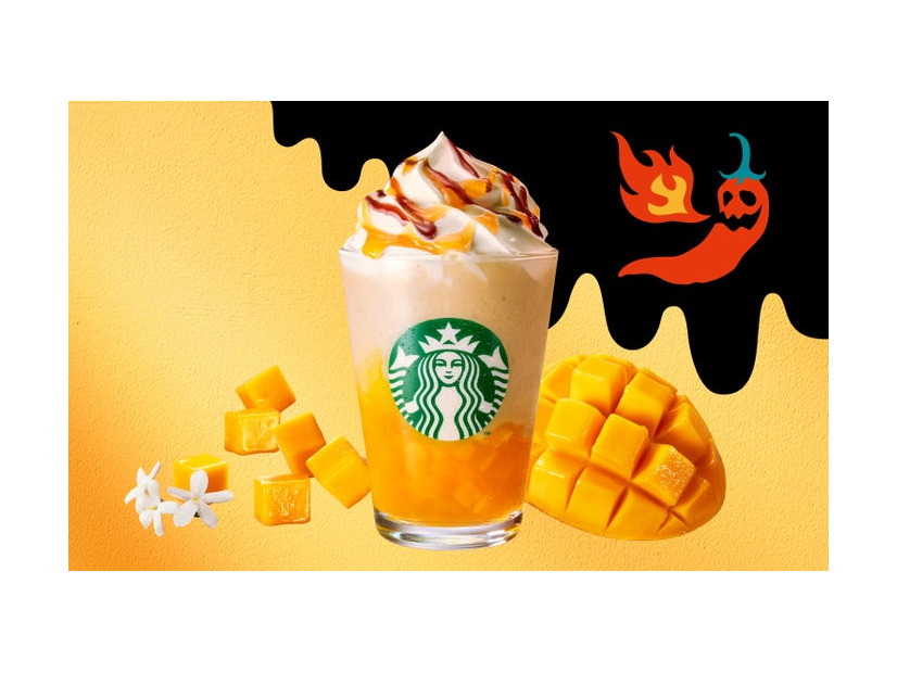 ホットハニー オリエンタル マンゴー & ティー フラペチーノ／提供画像